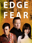 Edge of Fear – plakát filmu