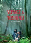 Vize – plakát filmu