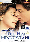 Phir Bhi Dil Hai Hindustani – plakát filmu