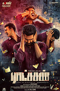 Ratsasan – plakát filmu