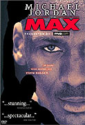 Michael Jordan to the Max – plakát filmu