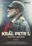 Král Petr I. – plakát filmu