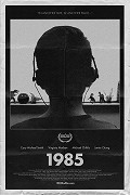 1985 – plakát filmu