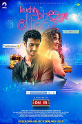 Kuchh Bheege Alfaaz – plakát filmu