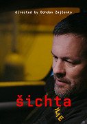 Šichta – plakát filmu