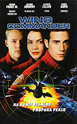 Wing Commander – plakát filmu