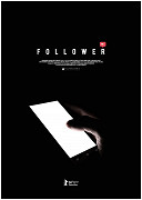 Follower – plakát filmu