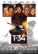 Legenda jménem T-34 – plakát filmu