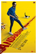 Temná melodie – plakát filmu