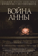 Annina válka – plakát filmu