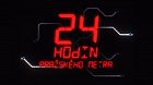 24 hodin pražského metra – plakát filmu