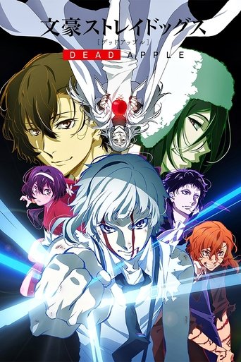 Bungo Stray Dogs: Dead Apple – plakát filmu