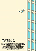 Déšť – plakát filmu