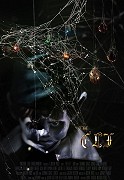 The Elf – plakát filmu