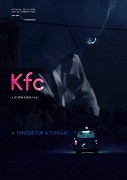Kfc – plakát filmu