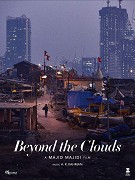 Beyond the Clouds – plakát filmu