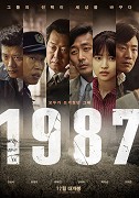 1987 – plakát filmu