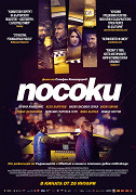 Na rozcestí – plakát filmu