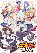 Nekopara – plakát filmu