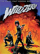 Wild Zero – plakát filmu