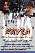 Kayla – plakát filmu