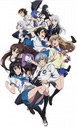 Strike the Blood II – plakát filmu