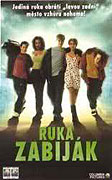 Ruka zabiják – plakát filmu