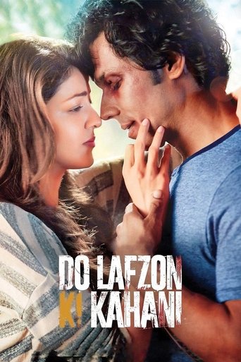 Do Lafzon Ki Kahani – plakát filmu
