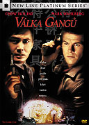 Válka gangů – plakát filmu