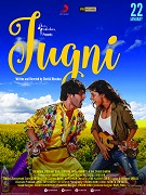 Jugni – plakát filmu