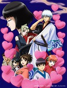 Gintama – plakát filmu