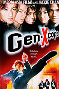 Gen-X Cops – plakát filmu