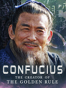 Konfucius – plakát filmu