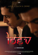 Loev – plakát filmu