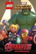 Marvel Superhrdinové - Avengers: Sjednocení! – plakát filmu