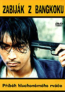 Sniper z Bangkoku – plakát filmu