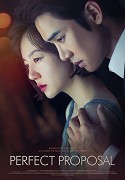 Eunmilhan yoohok – plakát filmu