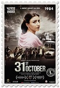 31st October – plakát filmu