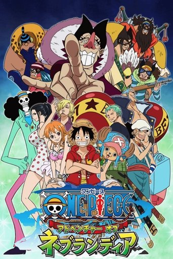 ONE PIECE 〜アドベンチャー オブ ネブランディア〜 – plakát filmu