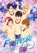 Free! Eternal Summer: Kindan no All Hard! – plakát filmu