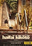 Zamyšlení – plakát filmu