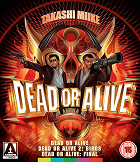 Dead or Alive: Hanzaisha – plakát filmu