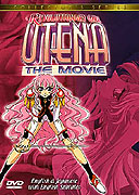 Shōjo kakumei Utena: Adolescence mokushiroku – plakát filmu