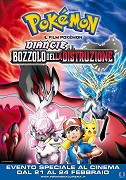 Pokémon 17: Diancie a zámotek zkázy – plakát filmu