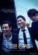 Joeun chingoodeul – plakát filmu