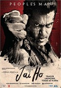 Jai Ho – plakát filmu