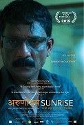 Sunrise – plakát filmu