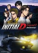 Šin gekidžóban Initial D: Kakusei – plakát filmu