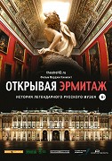 Odhalená Ermitáž – plakát filmu