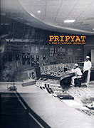 Pripjať – plakát filmu